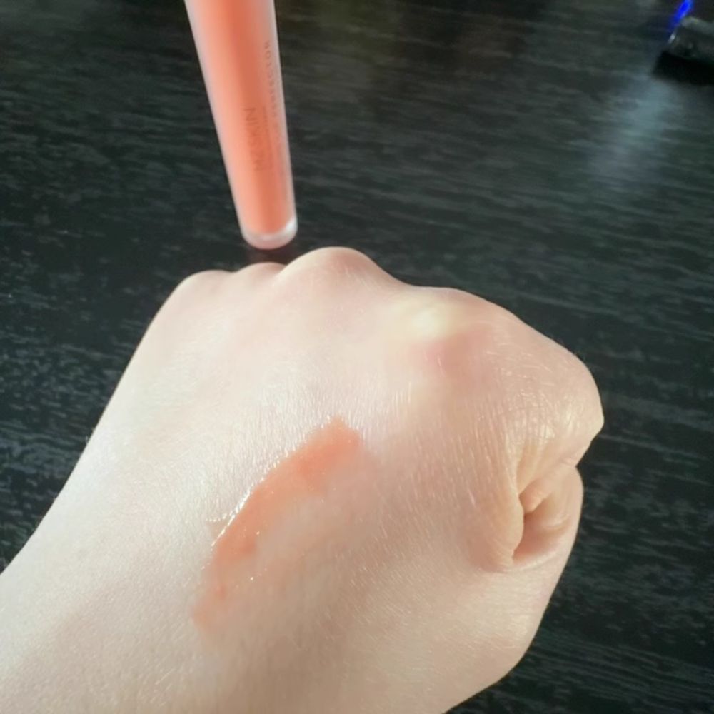 MZ Skin Volumizing Lip Perfector